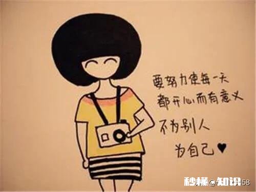 发朋友圈需要考虑别人的感受吗