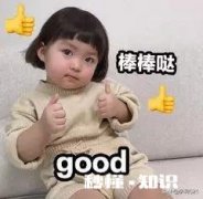 50岁，已经退休，还能找到另一半吗