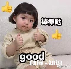 50岁，已经退休，还能找到另一半吗