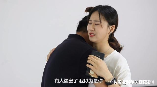 妻子吵架后，没带手机，离家出走，怎么找