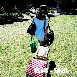 妻子吵架后，没带手机，离家出走，怎么找