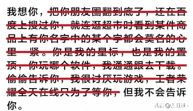 男生跟女生说自己去打游戏了，是在乎她么