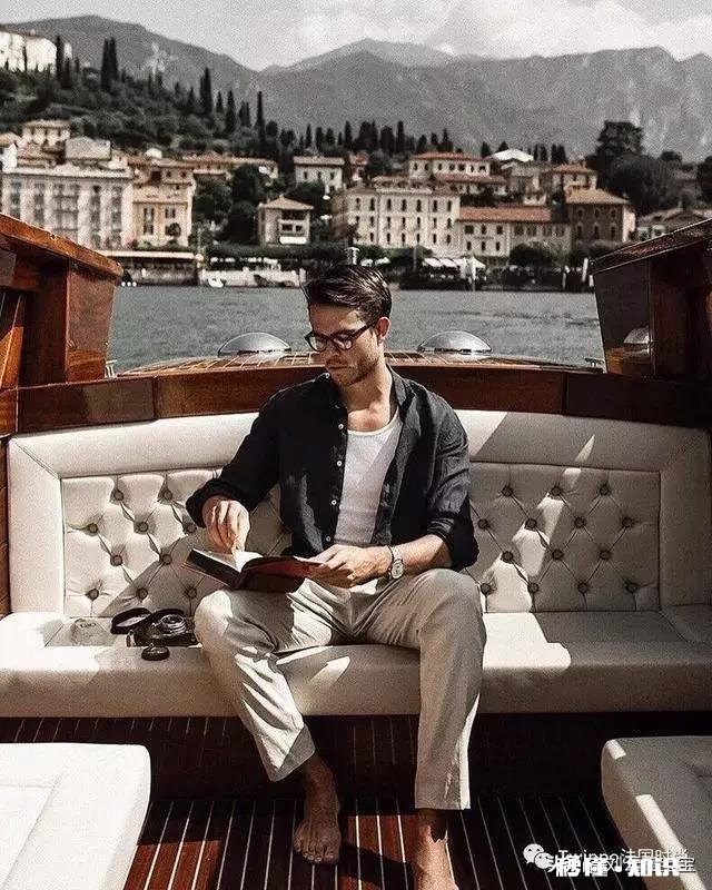 精致的男人是什么样的
