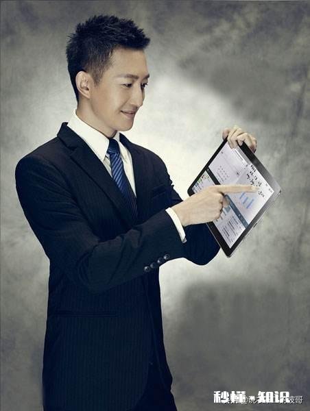 精致的男人是什么样的