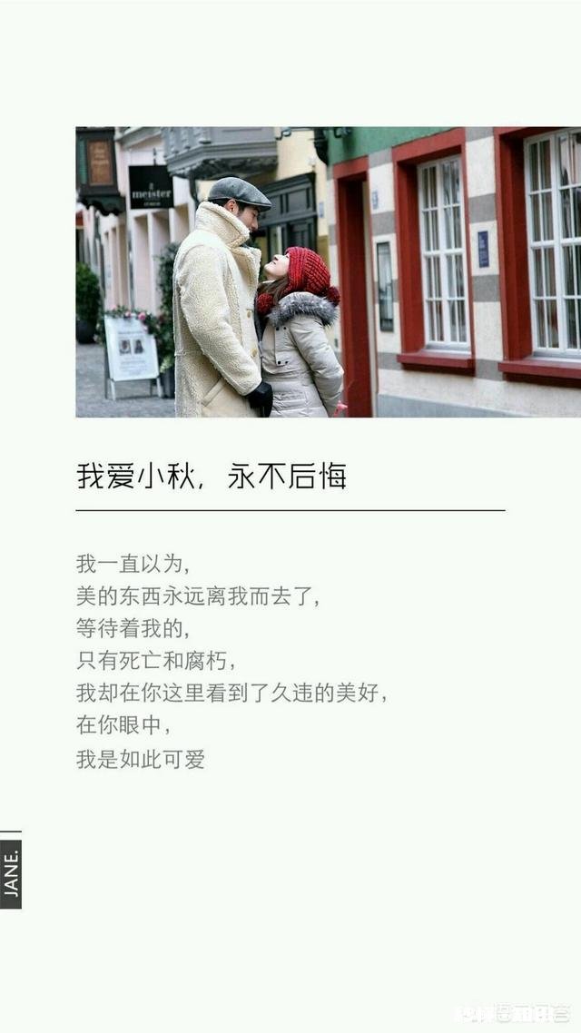 刚刚看了《东宫》被虐的很惨，有什么虐心的电视剧推荐