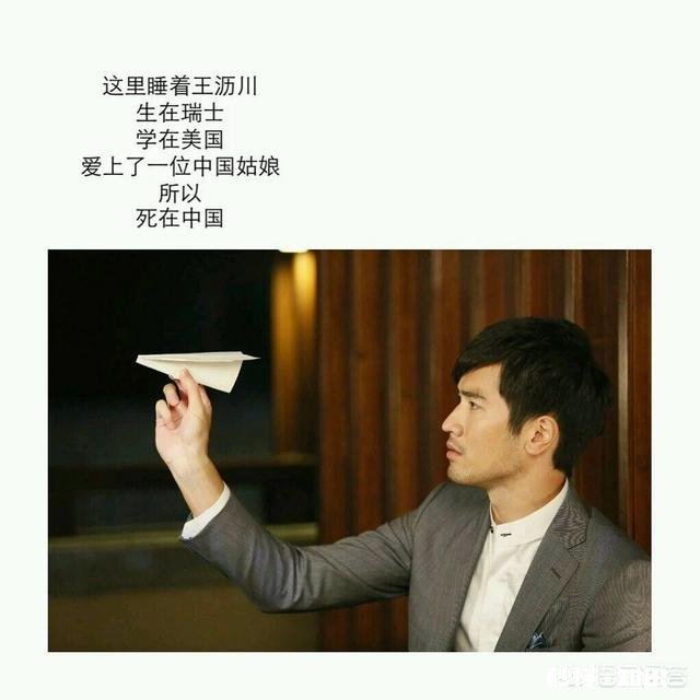 刚刚看了《东宫》被虐的很惨，有什么虐心的电视剧推荐