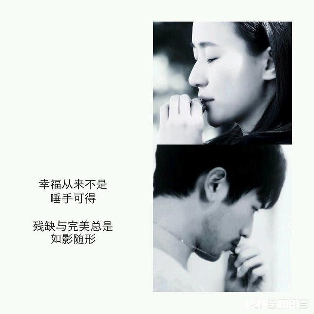 刚刚看了《东宫》被虐的很惨，有什么虐心的电视剧推荐