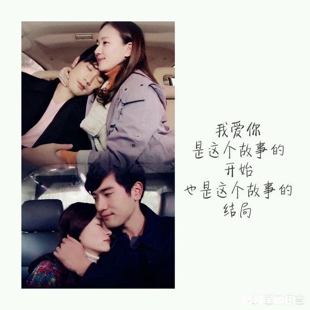 刚刚看了《东宫》被虐的很惨，有什么虐心的电视剧推荐