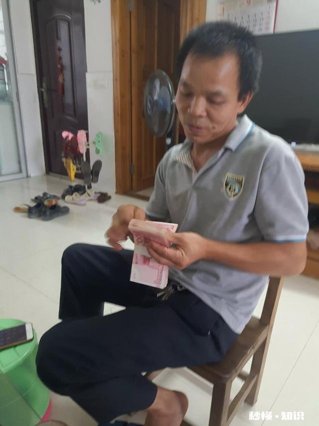 多年不联系的同学突然来借钱，原因只说家里遇到困难了，该借吗