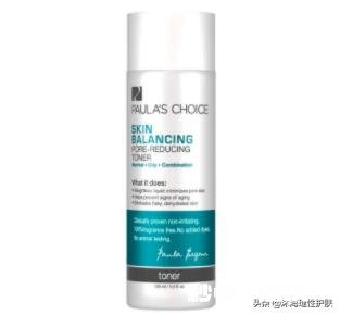 油皮痘肌怎样改善