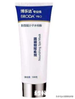 油皮痘肌怎样改善