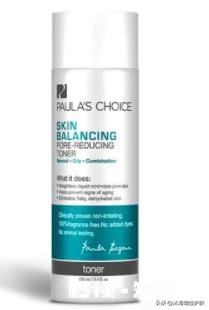 油皮痘肌怎样改善