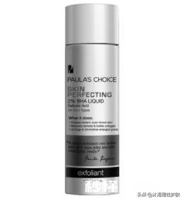 油皮痘肌怎样改善