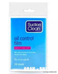 油皮痘肌怎样改善