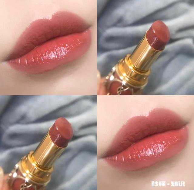 圣罗兰80和86哪个好看