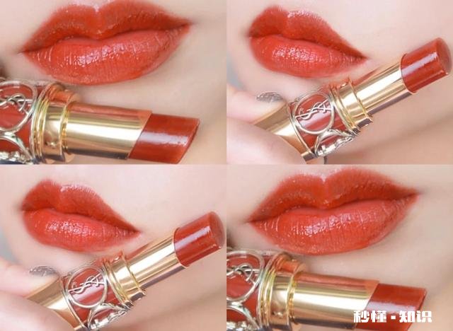 圣罗兰80和86哪个好看