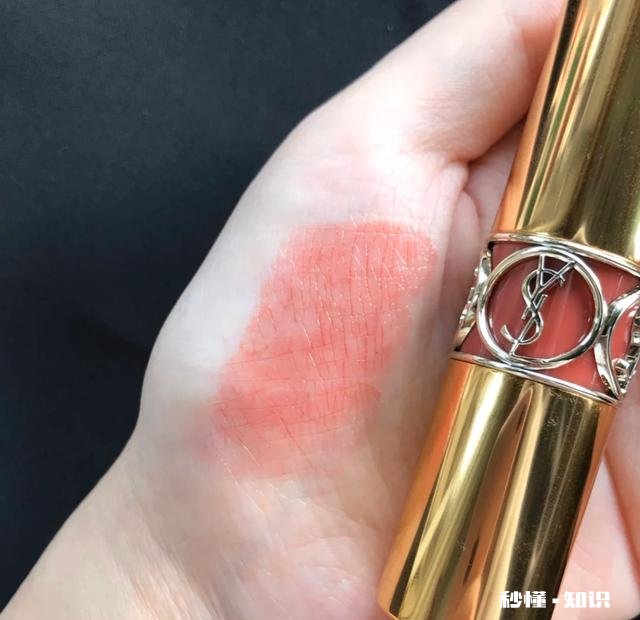 圣罗兰80和86哪个好看