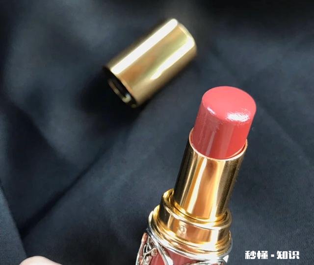 圣罗兰80和86哪个好看