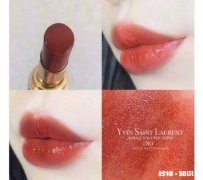 圣罗兰80和86哪个好看