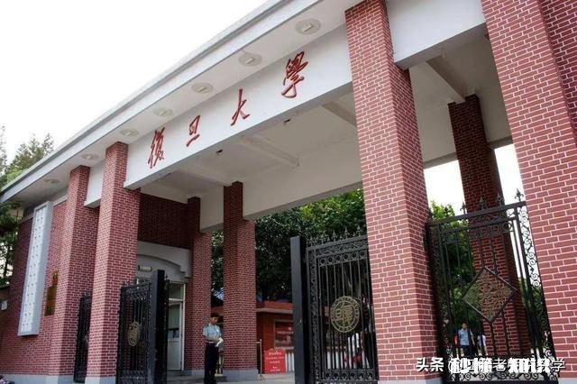 为什么现在高考考上一个普通一本都觉得丢人