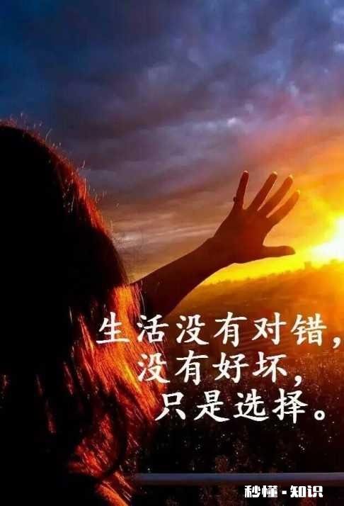 强势的女人是不是一般都不幸福