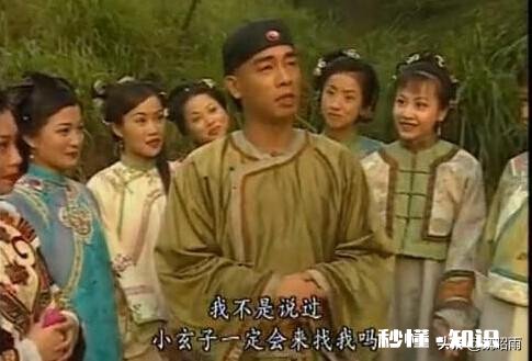 你觉得陈小春和黄晓明，谁的演技更能贴合剧本的韦小宝为什么