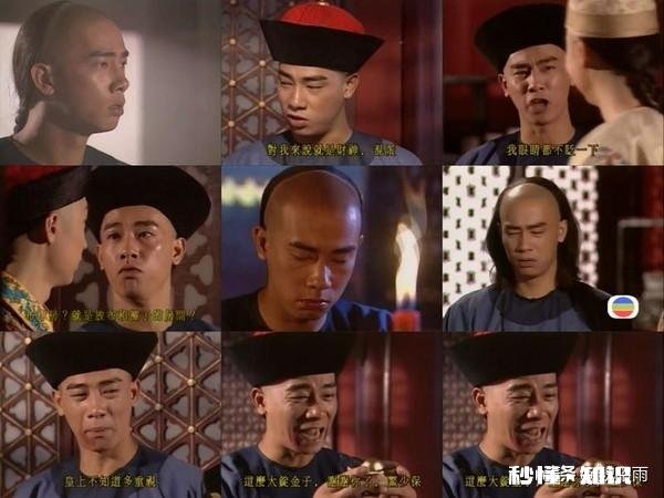 你觉得陈小春和黄晓明，谁的演技更能贴合剧本的韦小宝为什么