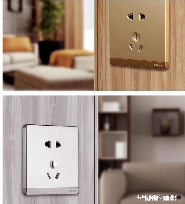 白墙配什么颜色的开关插座好看