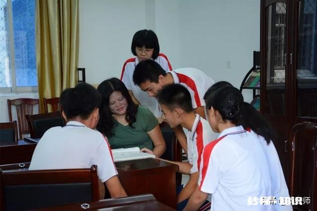 中小学实现课后补习收费，班主任代收正常吗