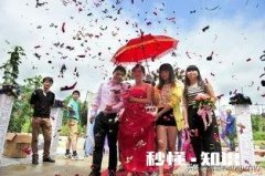 台州一些地方为什么有了孩子才办酒结婚