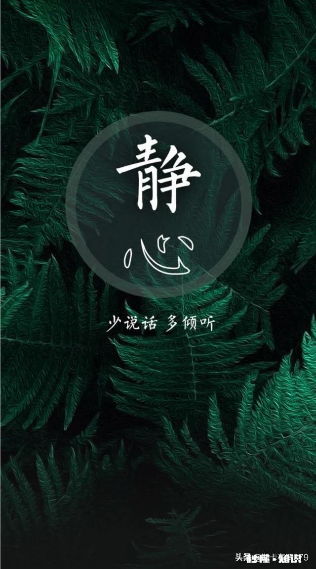 室友关系破裂该不该主动和解