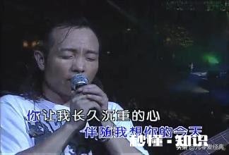 内地男歌手谁具有实力