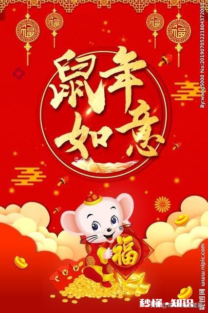 一家人最重要的是什么