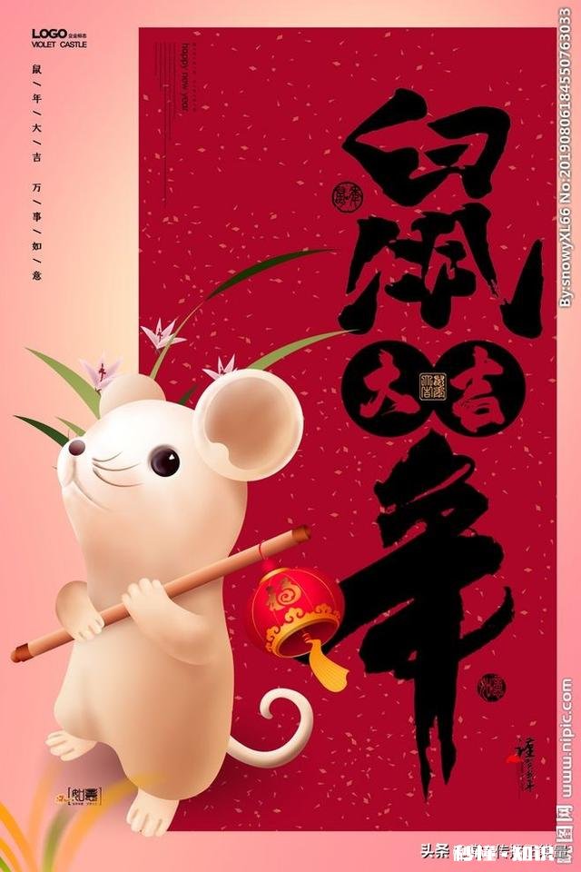 一家人最重要的是什么