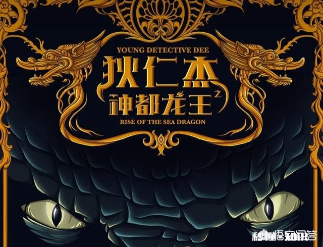 为什么有些国产动漫总是有第一季、第二季