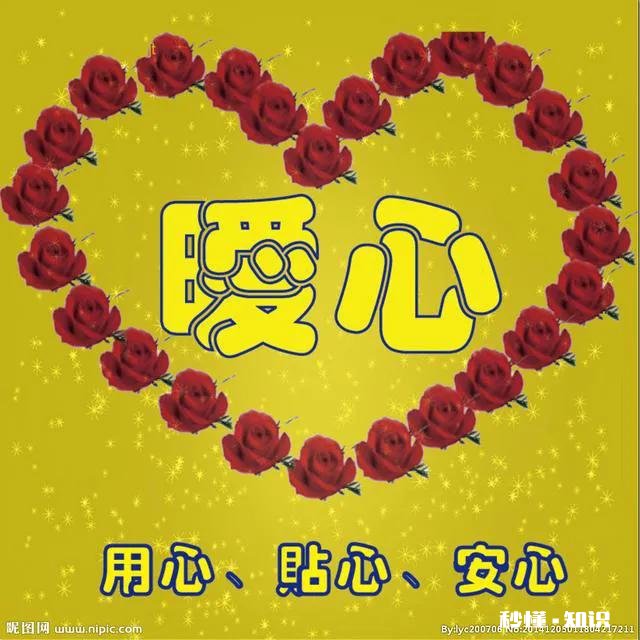 如果你是二婚,你会找个结过婚的还是没结婚的