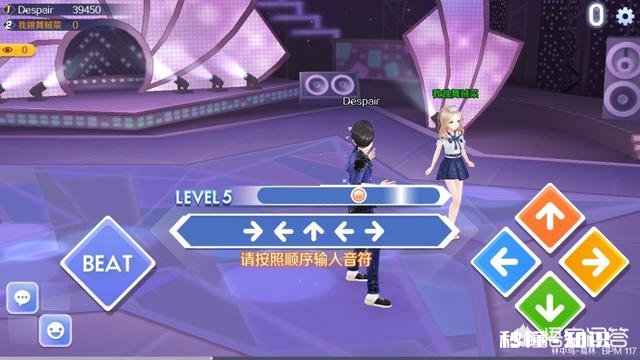 腾讯新出的QQ炫舞不就是升级版的节奏大师，你怎么看