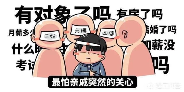 古代的过年是什么样子的中国还有地方保留古代的生活习俗吗