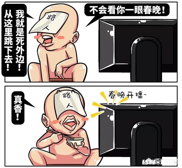 古代的过年是什么样子的中国还有地方保留古代的生活习俗吗