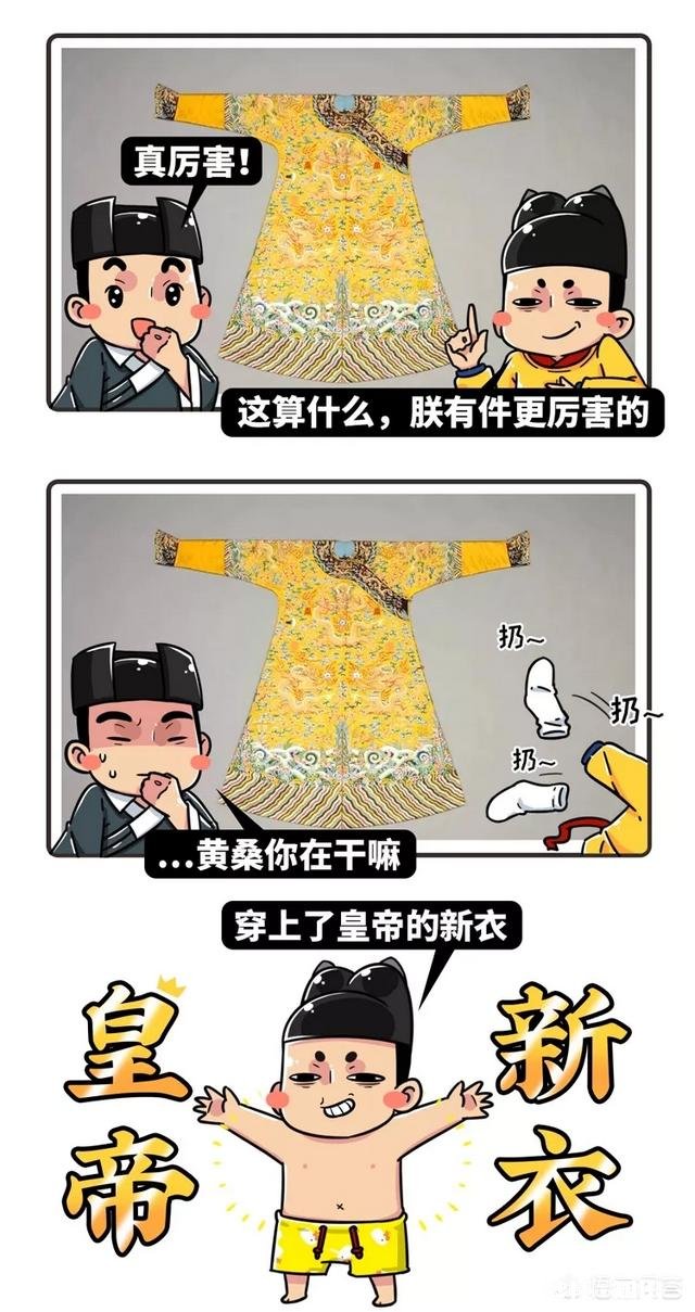 古代的过年是什么样子的中国还有地方保留古代的生活习俗吗