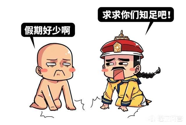 古代的过年是什么样子的中国还有地方保留古代的生活习俗吗