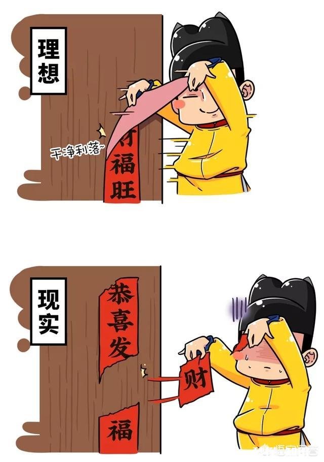 古代的过年是什么样子的中国还有地方保留古代的生活习俗吗