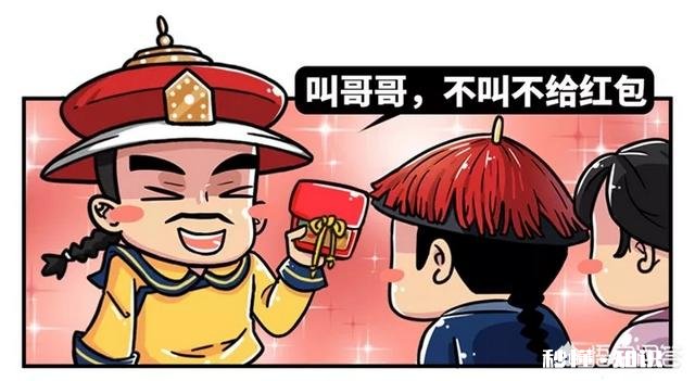 古代的过年是什么样子的中国还有地方保留古代的生活习俗吗