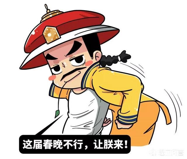 古代的过年是什么样子的中国还有地方保留古代的生活习俗吗