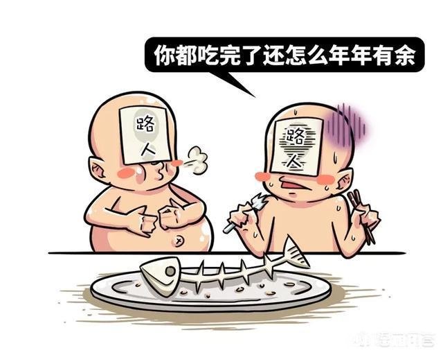 古代的过年是什么样子的中国还有地方保留古代的生活习俗吗