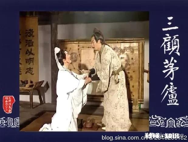 诸葛亮真的选对了刘备吗