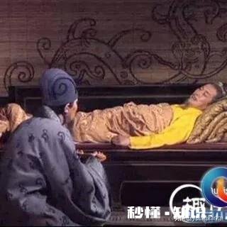 诸葛亮真的选对了刘备吗
