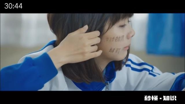 赵丽颖和谭松韵谁长得更可爱