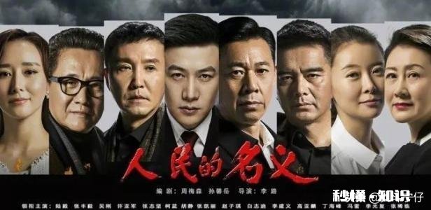现在一些追星的人看颜值的多了而作品本身被忽略，该高兴还是该悲哀