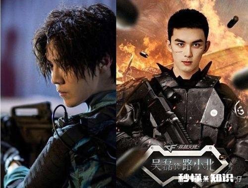 现在一些追星的人看颜值的多了而作品本身被忽略，该高兴还是该悲哀